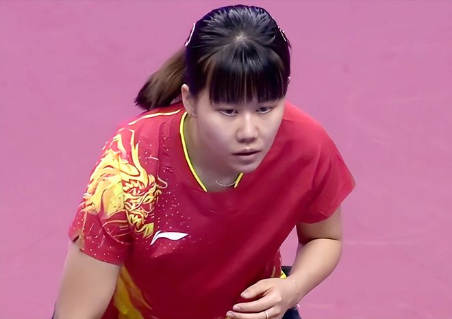 他同样通过